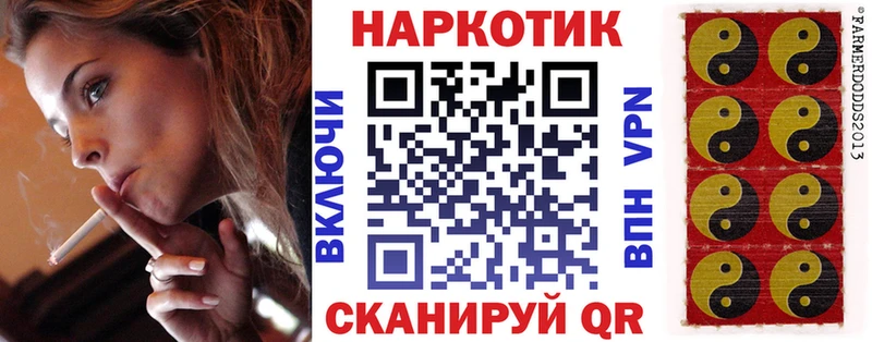 Виды наркотиков купить Владикавказ КЕТАМИН Мефедрон ГАШ Кокаин Alpha PVP