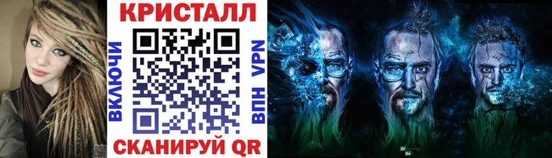 сайты даркнета Telegram Владикавказ Amphetamine 97%
