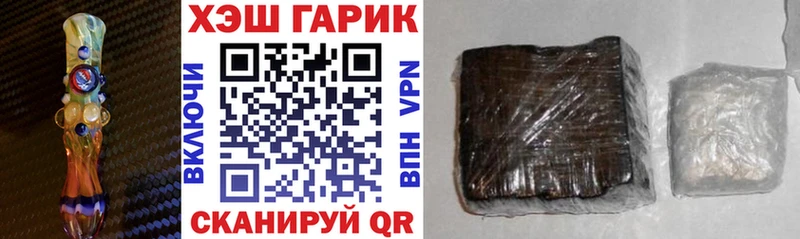 ГАШ VHQ Владикавказ