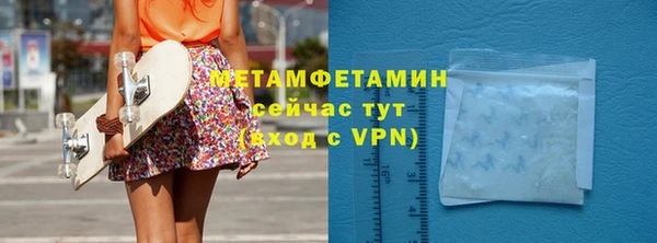 таблы Козловка