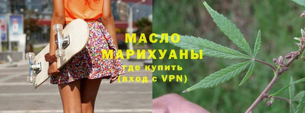 метадон Корсаков