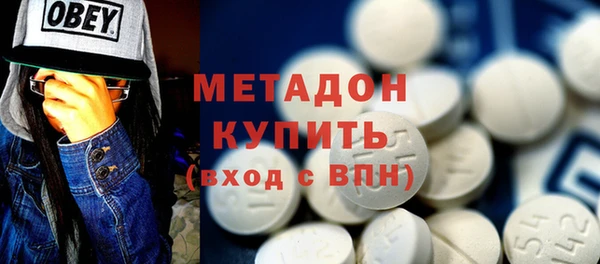 гашик Кодинск