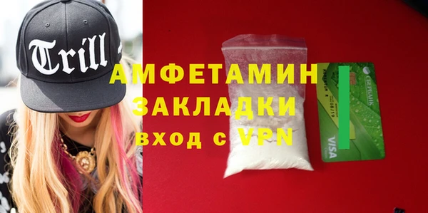 таблы Козловка
