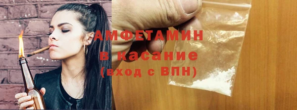 гашик Кодинск