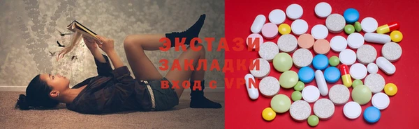таблы Козловка