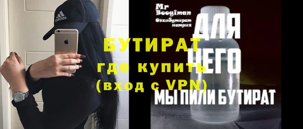 гашик Кодинск