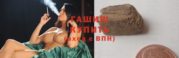 дживик Костерёво