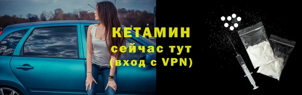 прущая мука Коряжма