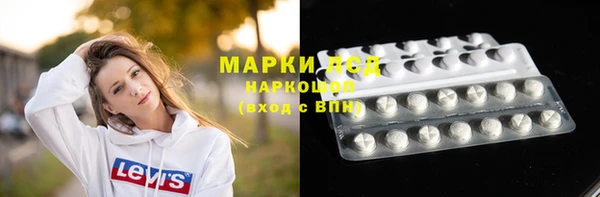 таблы Козловка
