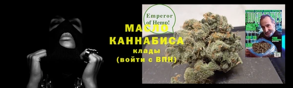 кокаин премиум Козельск