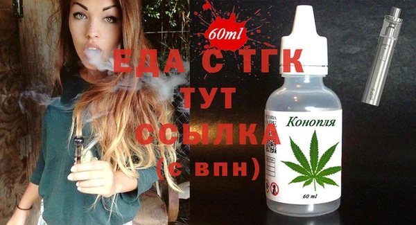 гашик Кодинск