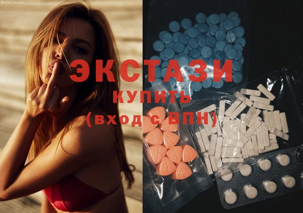 гашик Кодинск