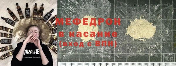 дживик Костерёво