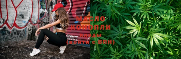 прущая мука Коряжма