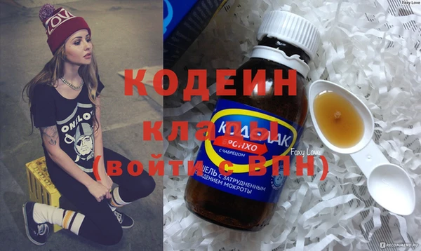 таблы Козловка