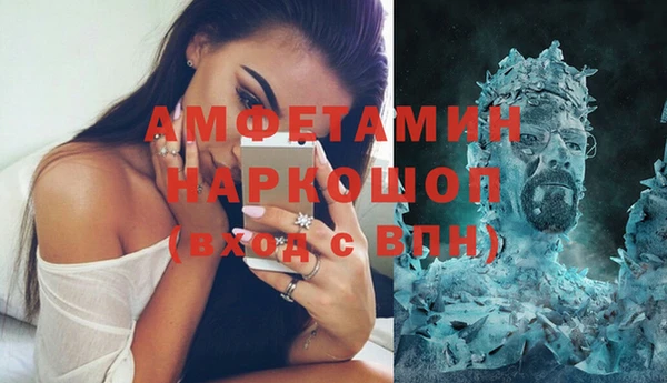 гашик Кодинск