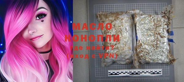 метадон Корсаков