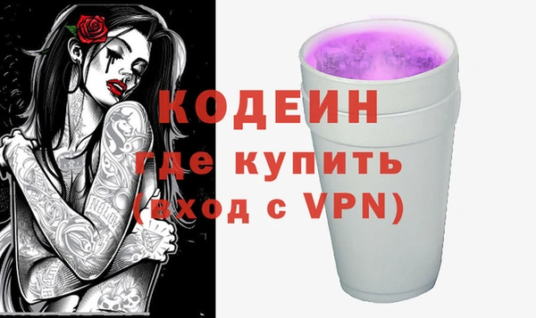 прущая мука Коряжма