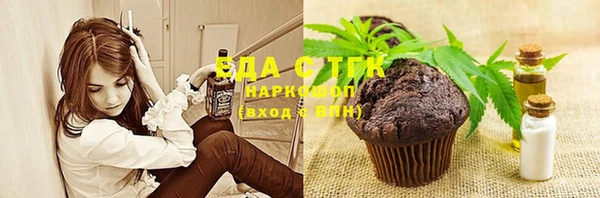 гашик Кодинск