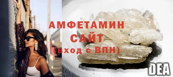 гашик Кодинск