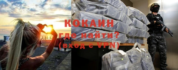 прущая мука Коряжма