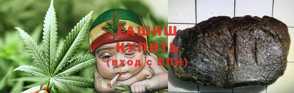 кокаин премиум Козельск