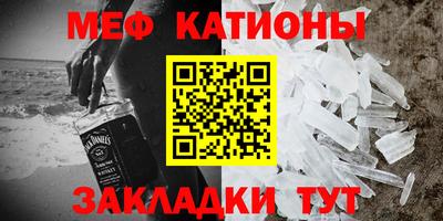 дистиллят марихуана Балахна