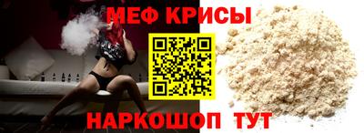 дурь Балаково