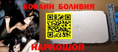 винт Боровичи