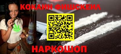 дистиллят марихуана Балахна