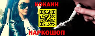 дурь Балаково