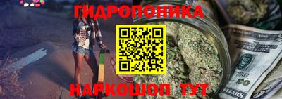 дурь Балаково