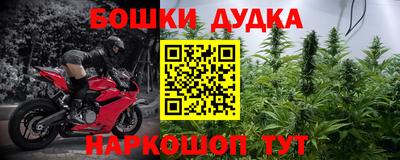 стаф Балаково