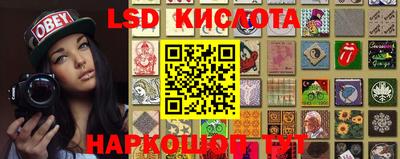 дурь Балаково