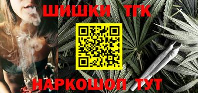 дурь Балаково