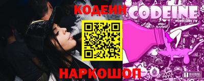 стаф Балаково