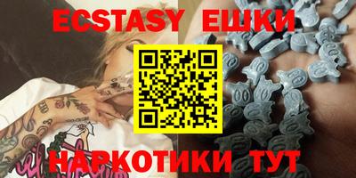 прущий лед Балашиха