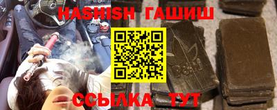 дурь Балаково