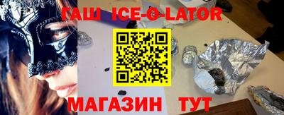 дурь Балаково