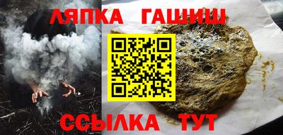 дурь Балаково