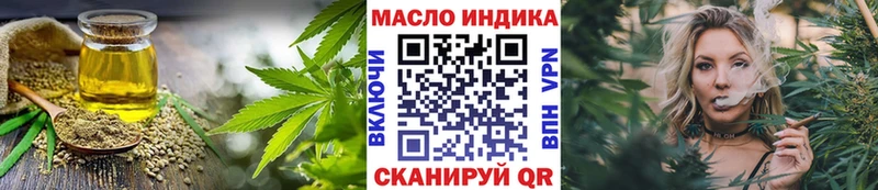 хочу наркоту  Владикавказ  Дистиллят ТГК Wax 