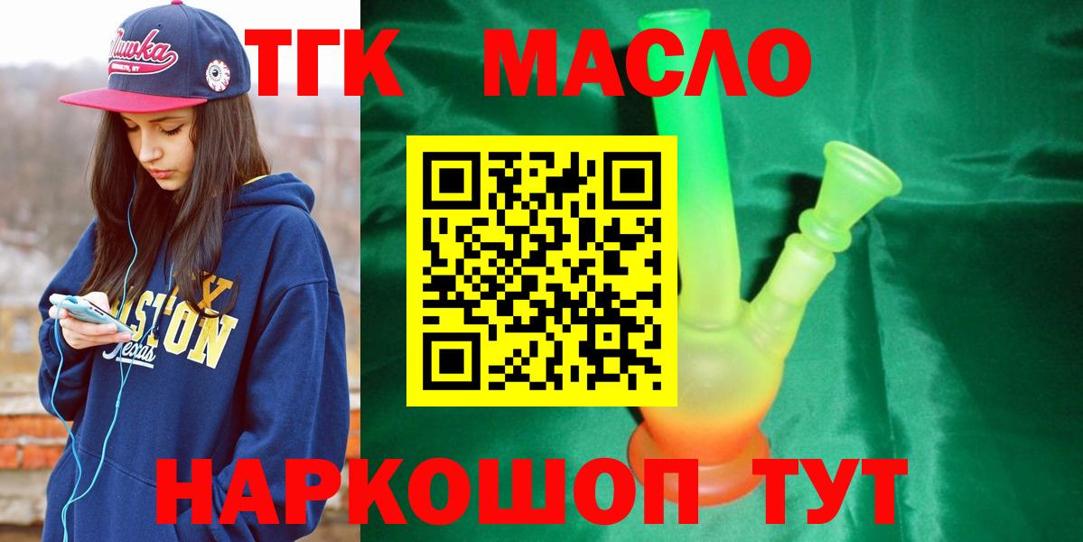 Альфа ПВП Владикавказ