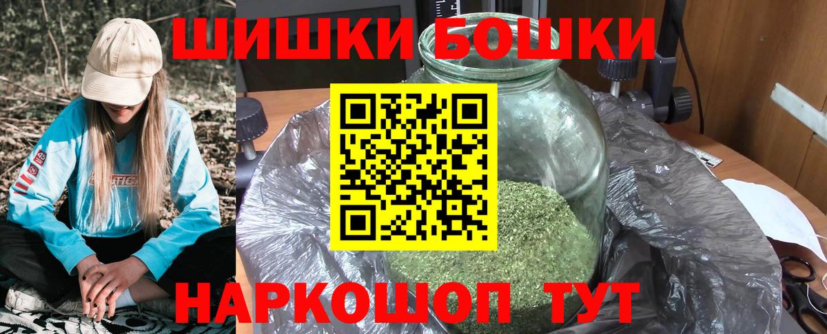 Марихуана LSD WEED  Каннабис семена  Владикавказ  Вход с VPN  Каннабис индика 